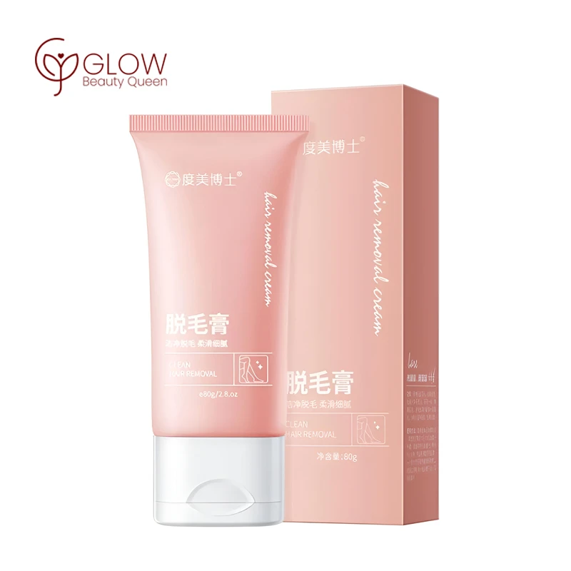 Hair Removal Cream (80g) - মাত্র কয়েক মিনিটে পান মাখনের মতো মসৃণ ও উজ্জ্বল ত্বক